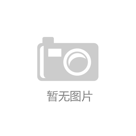 半岛·综合体育(中国)官方网站-登录入口巩义市站街恒通机械厂